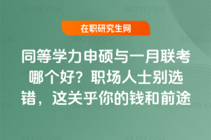 ͬȌWTcһĂãʿexe@PXǰ;