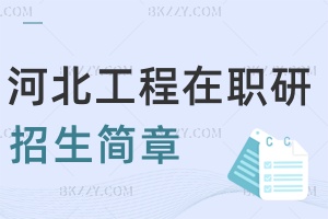 ӱ̴WоԺУһ[2025