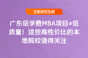 V|͌WMMBAĿٵ|(zh)@ЩԃrȵıԺУֵPע