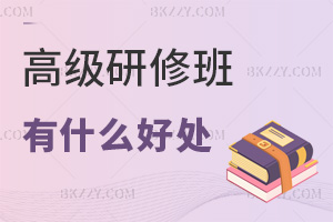 ߼ްʲô̎(sh)֪R+߶Ȧ+J(rn)֪ͻ