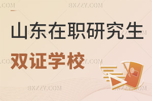 ɽ|оpCW(xu)УЩ3W(xu)ƌW(xu)M(fi)٣