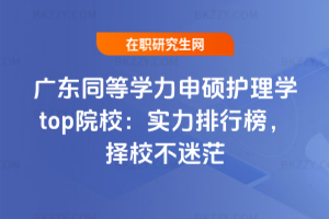 2026V|ͬȌWToWtopԺУаУã