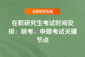 оԇr(sh)gţ2026(lin)TԇP(gun)I(ji)c(din)