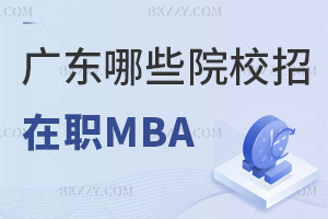 V|ЩԺУMBAW(xu)M(fi)3f߀ھn