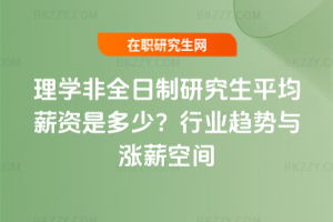 WȫоƽнYǶ٣2026ИIڅcqнg