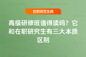 ߼ްֵx᣿о|(zh)^(q)e