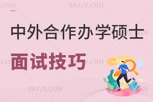 kW(xu)Tʿԇɣ(zhn)I+ӢZ(y)+I(y)