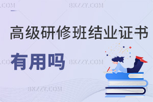 ߼ްY(ji)I(y)CÆ᣿(ni)D(zhun)Ƹ᣿