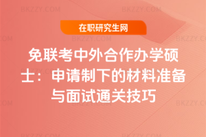 (lin)kW(xu)TʿՈ(qng)µĲϜ(zhn)cԇͨP(gun)