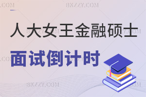 Ӌr1218˴cŮW(xu)ڌW(xu)kW(xu)Tʿ_ʼԇ