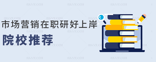 Ј(chng)I(yng)NкϰԺУ]