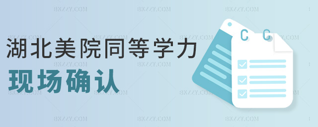 ԺͬȌW(xu)F(xin)(chng)_J(rn)