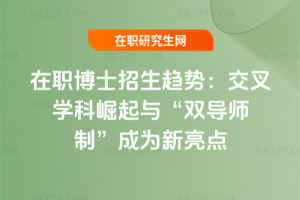 ʿڅݣ2026꽻Wcpơɞc