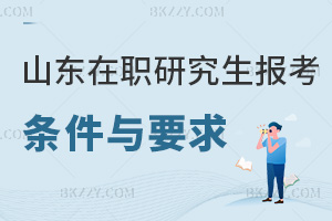 ɽ|о(bo)lcҪTW(xu)ʿW(xu)λM3