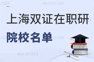 ϺpCоԺУΣ3W2.4fIx