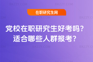 hУоÿ᣿mЩȺ󿼣