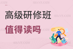 ߼ްֵxᣬI(y)ܿ᣿