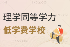 WͬȌWTWM^͵ČWУУW(wng)j(lu)1.46f