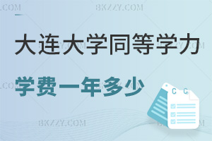 BW(xu)ͬȌW(xu)TW(xu)M(fi)һXH0.75fo[M(fi)᣿