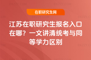 Kоģһvy(tng)cͬȌW^(q)e