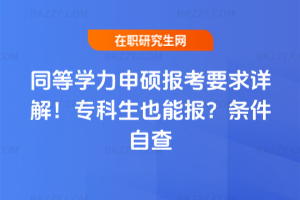 ͬȌWTҪԔ⣡Ҳ܈󣿗lԲ