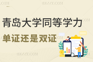 uW(xu)ͬȌW(xu)TC߀pCn̶Щɫ