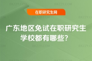 2026V|؅^ԇоWУЩ