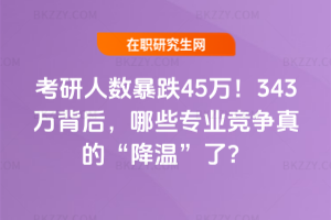 ˔45f2026343fЩIġءˣ