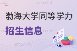 W(xu)ͬȌW(xu)TϢģn̰(bo)l᣿